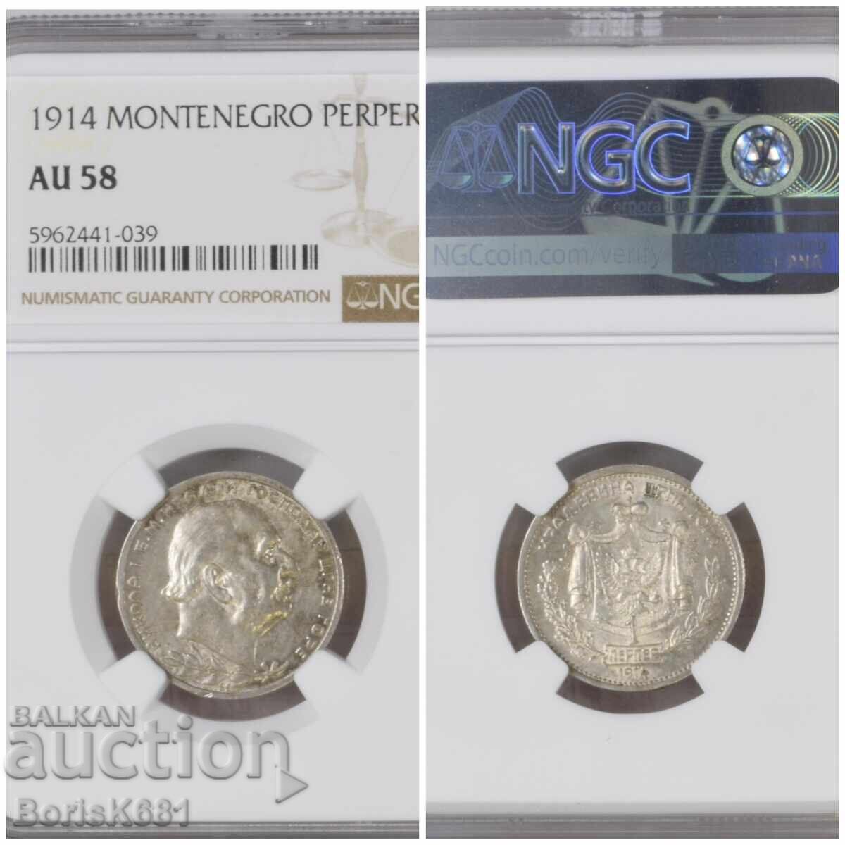 Montenegro 1 Perper 1914 AU58 Montenegro 1 Perper 1914 AU58