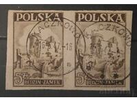 Πολωνικά Κτίρια