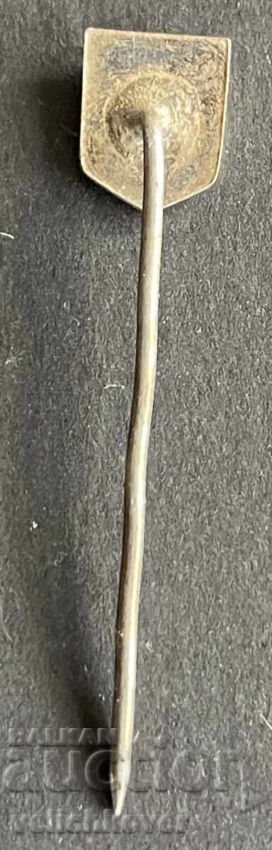 42125 Σήμα Βουλγαρίας ΣΖΣ (Σλαμποτόκοφ) Εργοστάσιο Εμαγιέ με τιμή 4.00 BGN | € 2.05