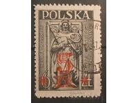 Πολωνικά Κτίρια