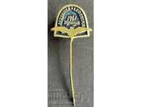 42127 Bulgaria semn peștera Ledenika Vrața 1961g