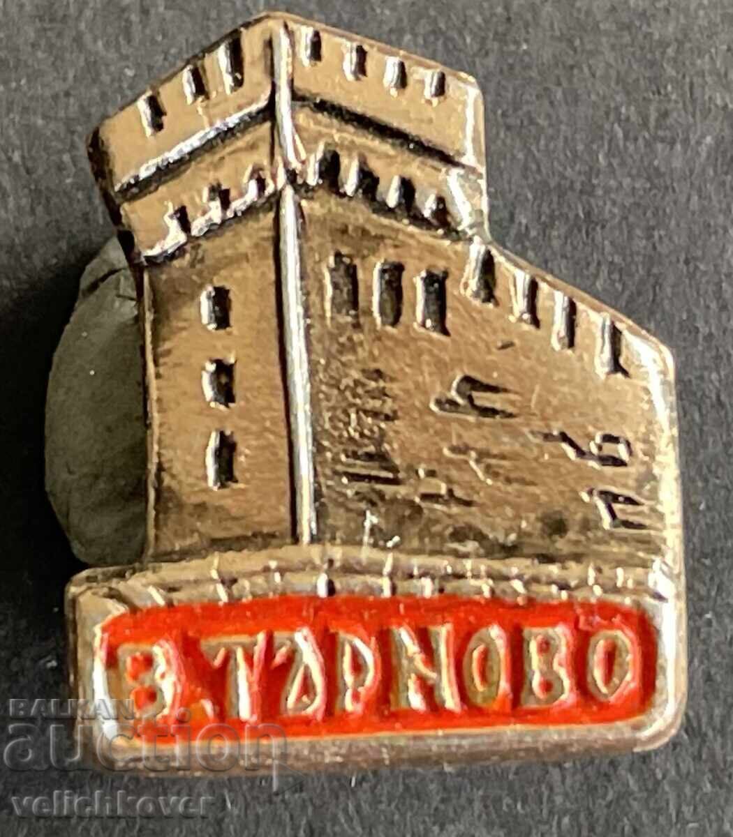 42128 Bulgaria sign cave Ledenika Vratsa 1961 42128 Bulgaria sign cave Ledenika Vratsa 1961