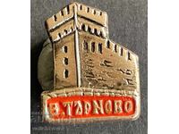 42128 Bulgaria sign cave Ledenika Vratsa 1961