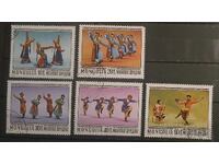 Μογγολία 1977 Φολκλόρ