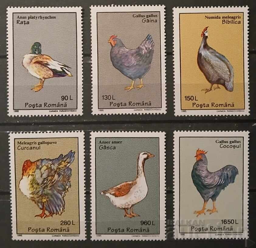 Romania 1995 Fauna/Birds MNH