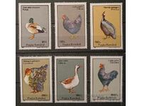 Romania 1995 Fauna/Birds MNH