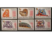 Ρουμανία 1995 Αθλητισμός/Ολυμπιακοί Αγώνες MNH