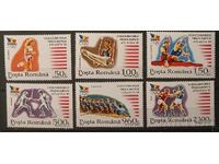 Ρουμανία 1995 Αθλητισμός/Ολυμπιακοί Αγώνες MNH