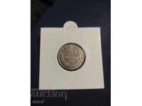 Replica monedă de 20 de bani din 1888 (Citiți descrierea)