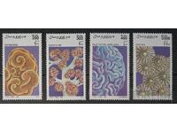 Сомалия 1998 Фауна/Корали 12.25€ MNH