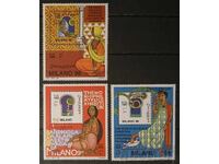 Somalia 1998 Expoziție Filatelică 9.25€ MNH