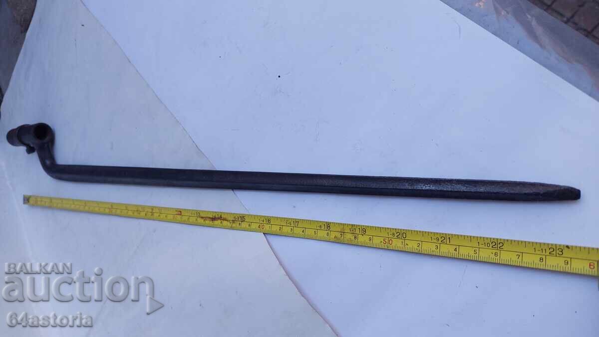 Krinka, krinka, berdana, știc, rtov cu preț 240.00 BGN | € 122.71 Krinka, krinka, berdana, știc, rtov cu preț 240.00 BGN | € 122.71