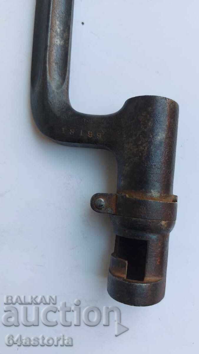 Licitație Krinka, krinka, berdana, știc, rtov Licitație Krinka, krinka, berdana, știc, rtov