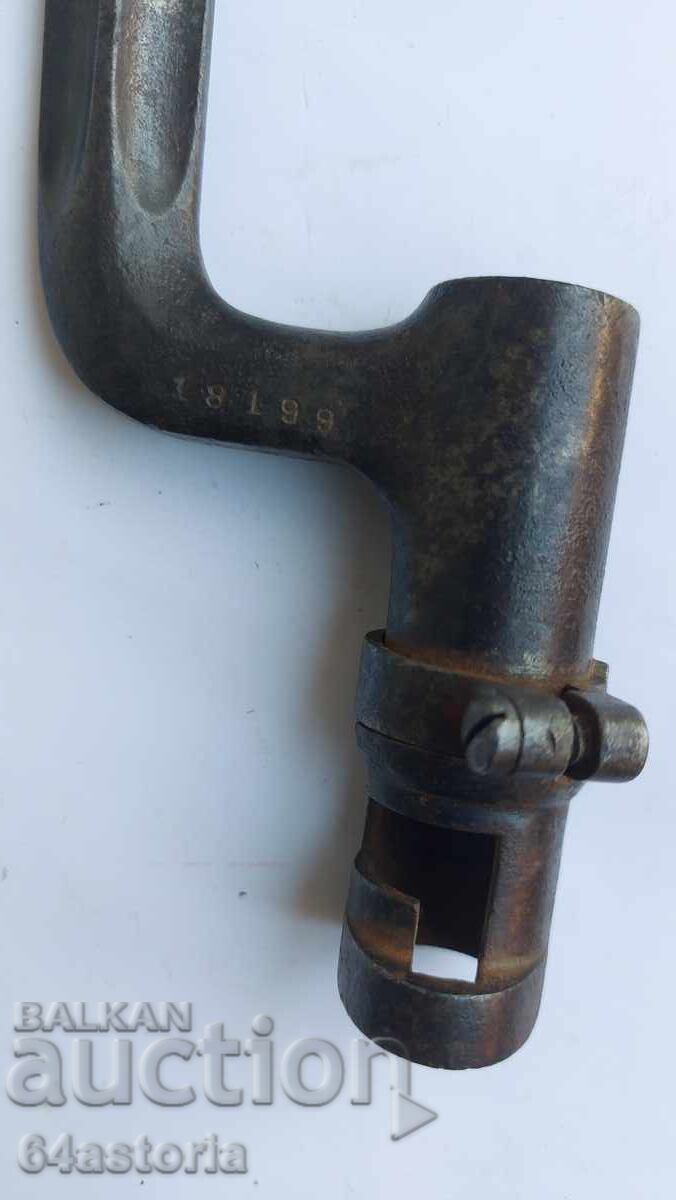 Livrarea Krinka, krinka, berdana, știc, rtov Livrarea Krinka, krinka, berdana, știc, rtov