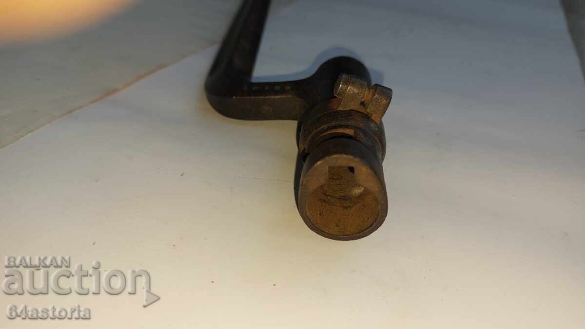 Krinka, krinka, berdana, știc, rtov - 7 Krinka, krinka, berdana, știc, rtov - 7