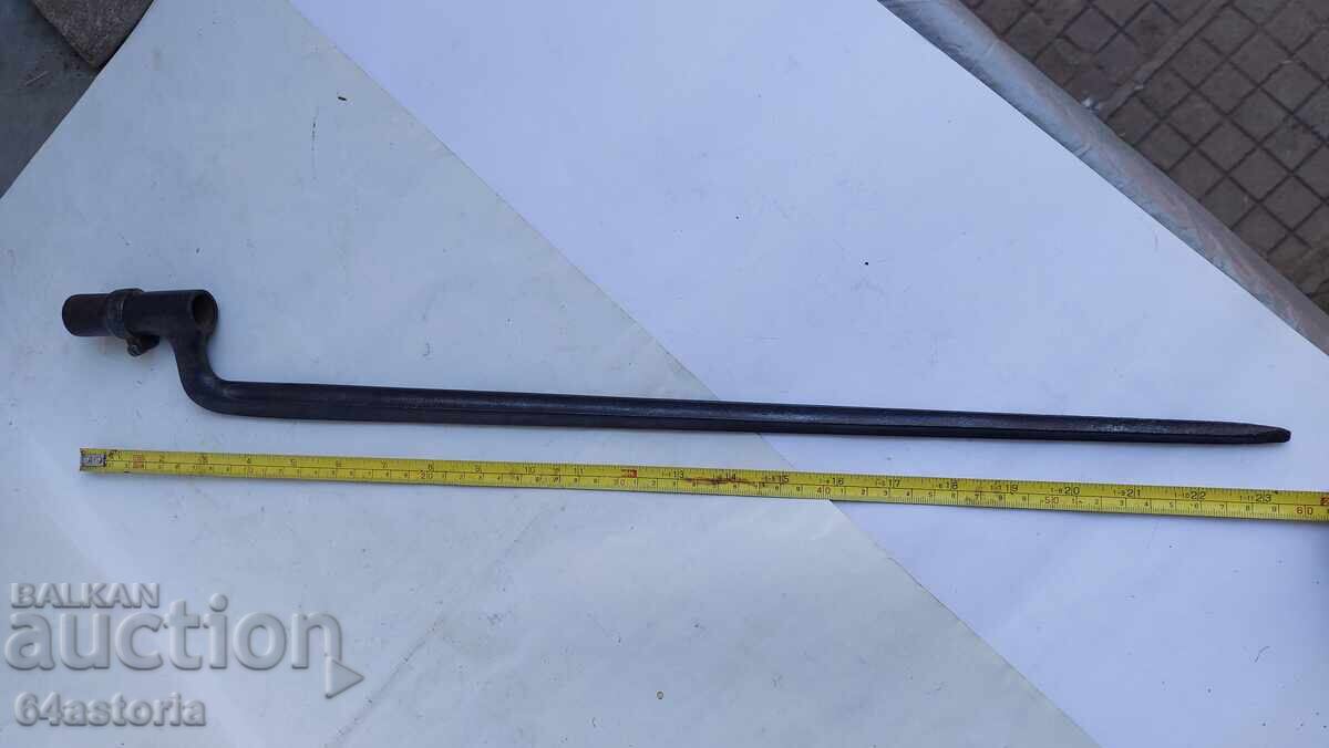 Krinka, krinka, berdana, știc, rtov Krinka, krinka, berdana, știc, rtov