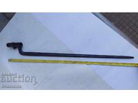 Krnka, Krnka, Berdan rifle, bayonet, mouth