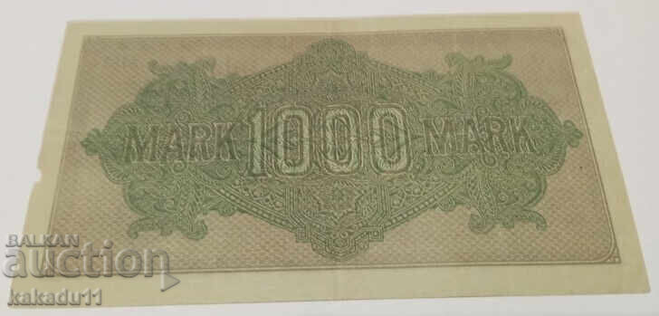 1000 Μάρκα 1924 με τιμή 8.00 BGN | € 4.09