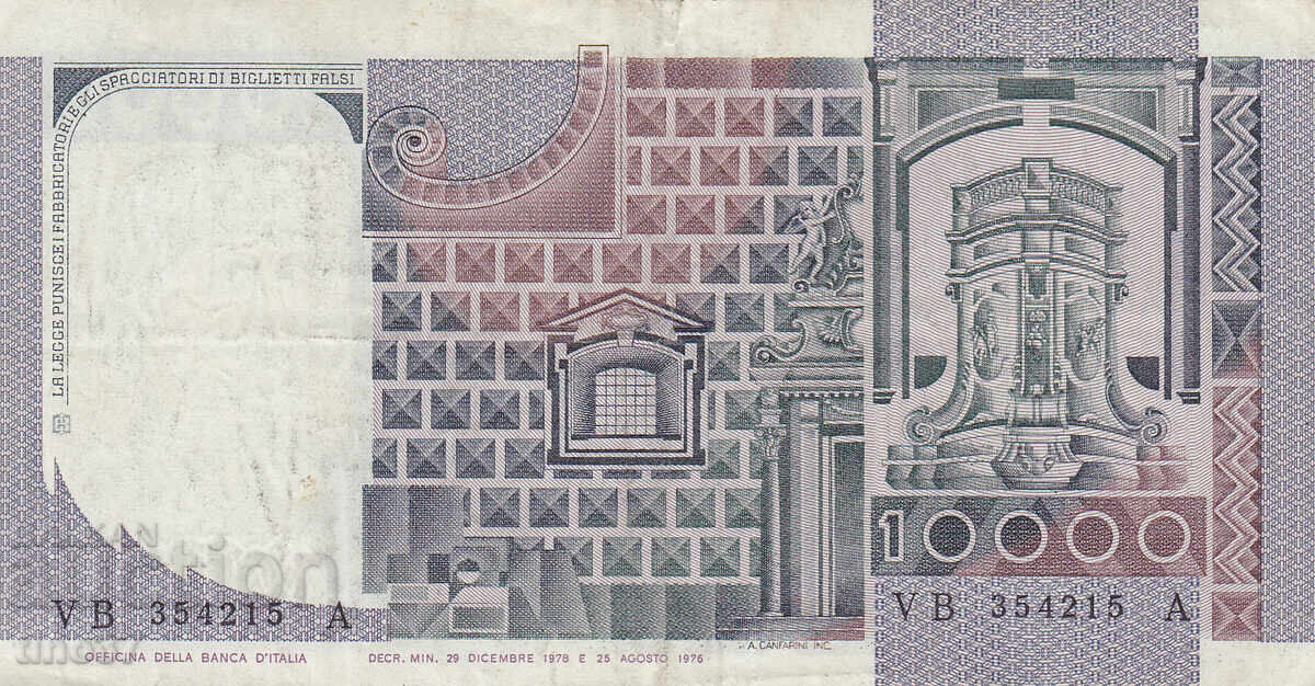 Δημοπρασία tino37- ΙΤΑΛΙΑ - 10000 ΛΙΡΕΣ - 1978 - VF