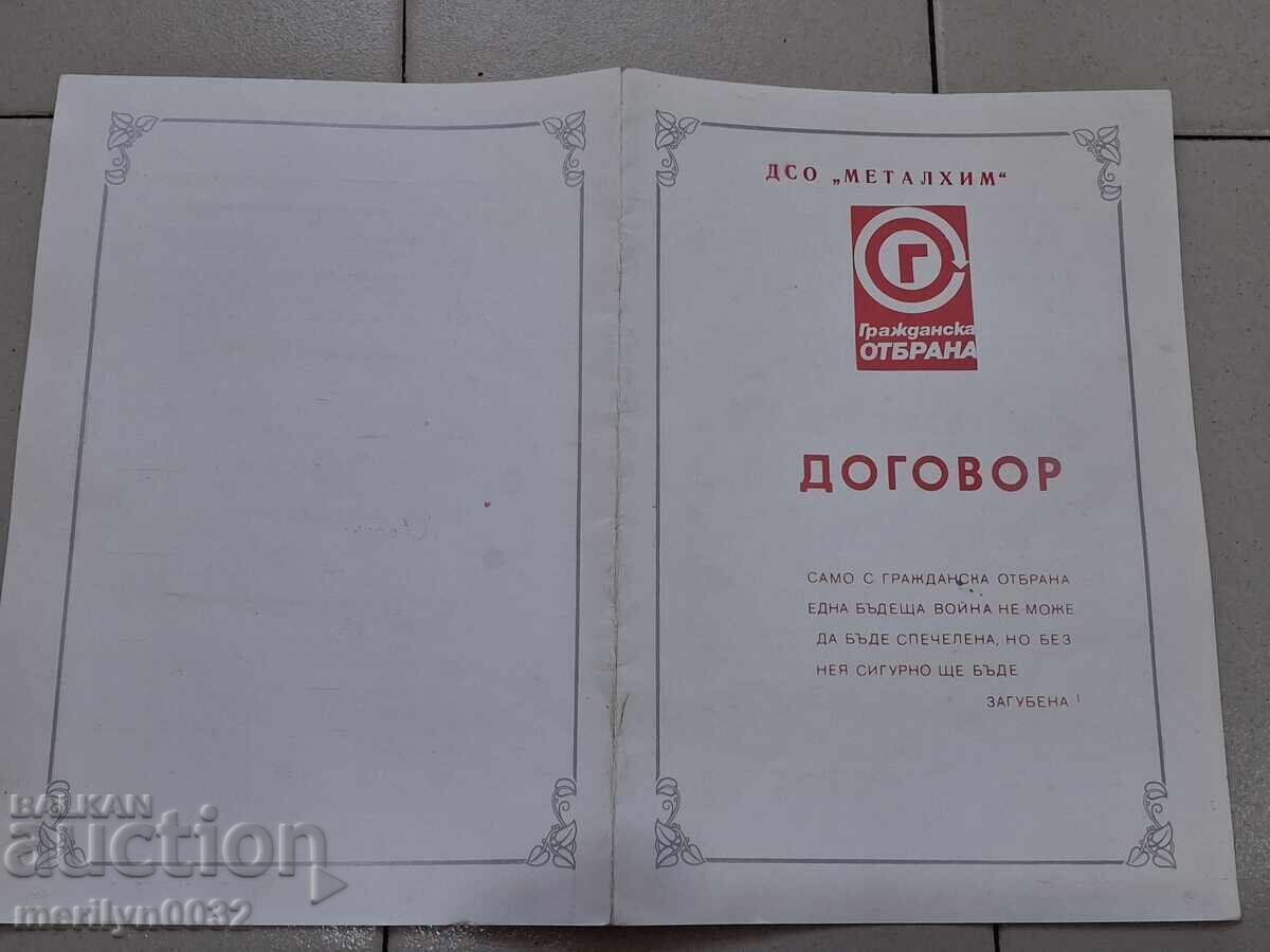 Delivery of Document Contract 2 pieces Headquarters Civil Defense folder