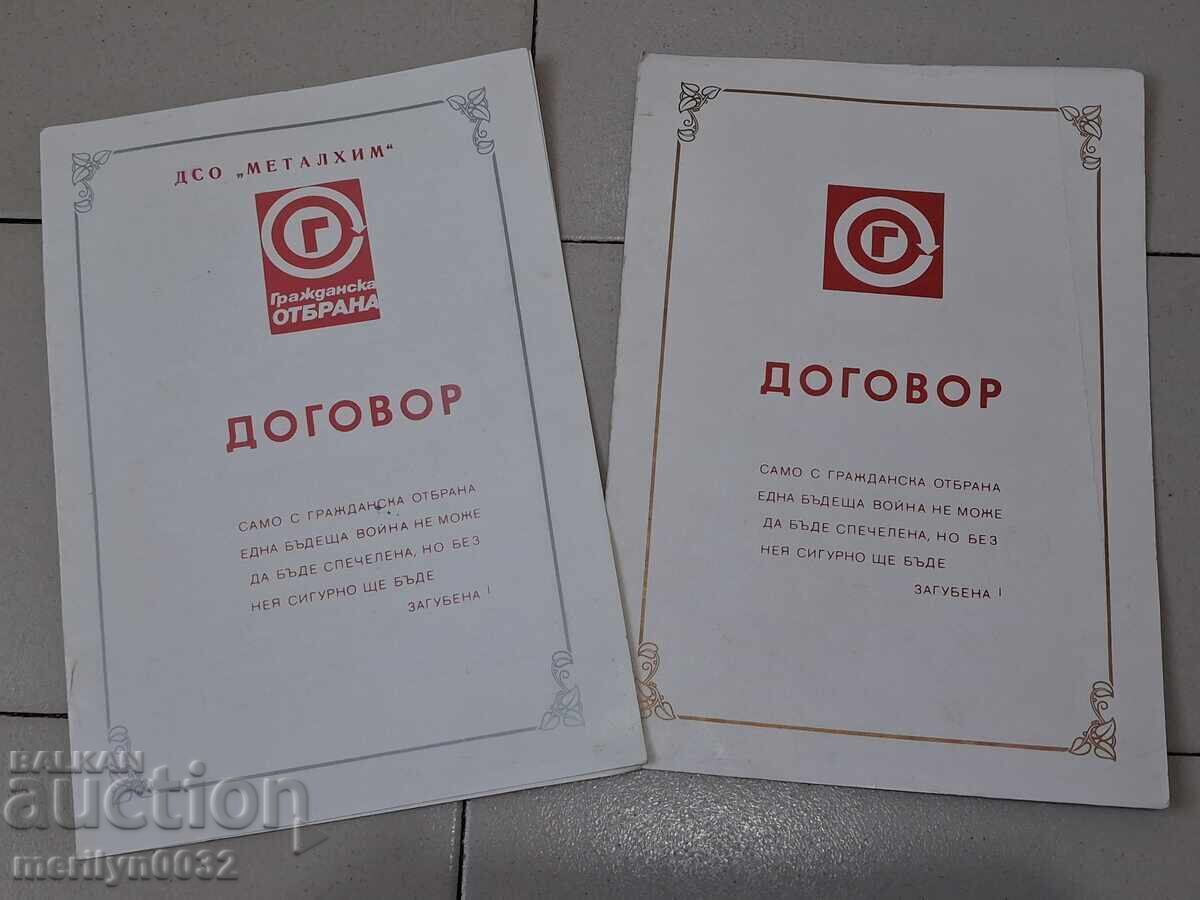 Document Contract 2 pieces Headquarters Civil Defense folder