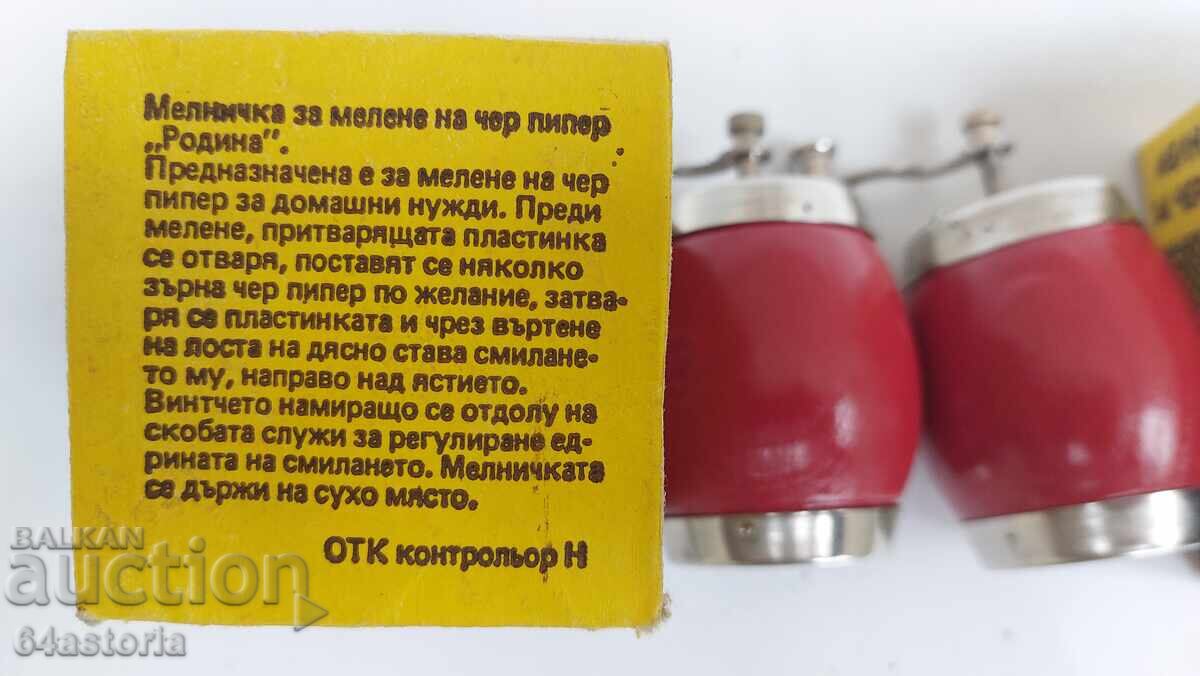 Spices, grinder, mill, homeland, black pepper - 7