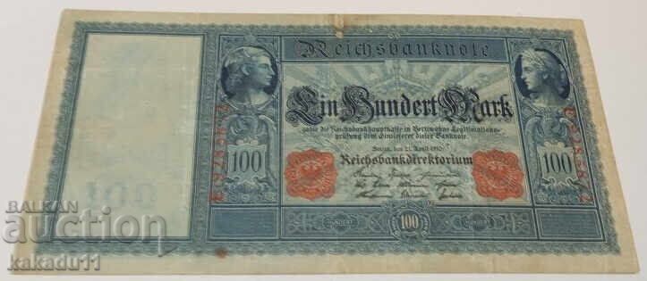 100 μάρκα 1910 με τιμή € 5.00 | 9.78 BGN 100 μάρκα 1910 με τιμή € 5.00 | 9.78 BGN