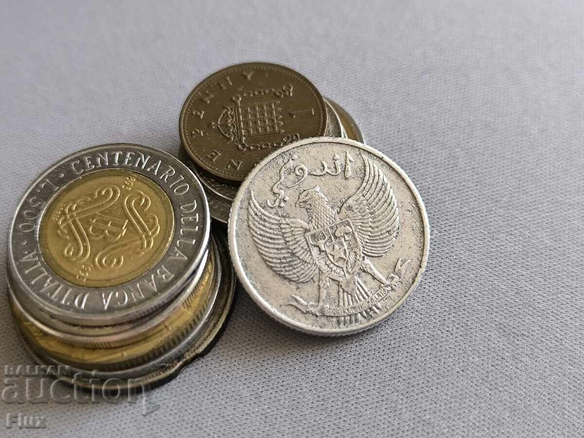 Monedă - Indonezia - 25 sen | 1952 cu preț 4.00 BGN | € 2.05 Monedă - Indonezia - 25 sen | 1952 cu preț 4.00 BGN | € 2.05