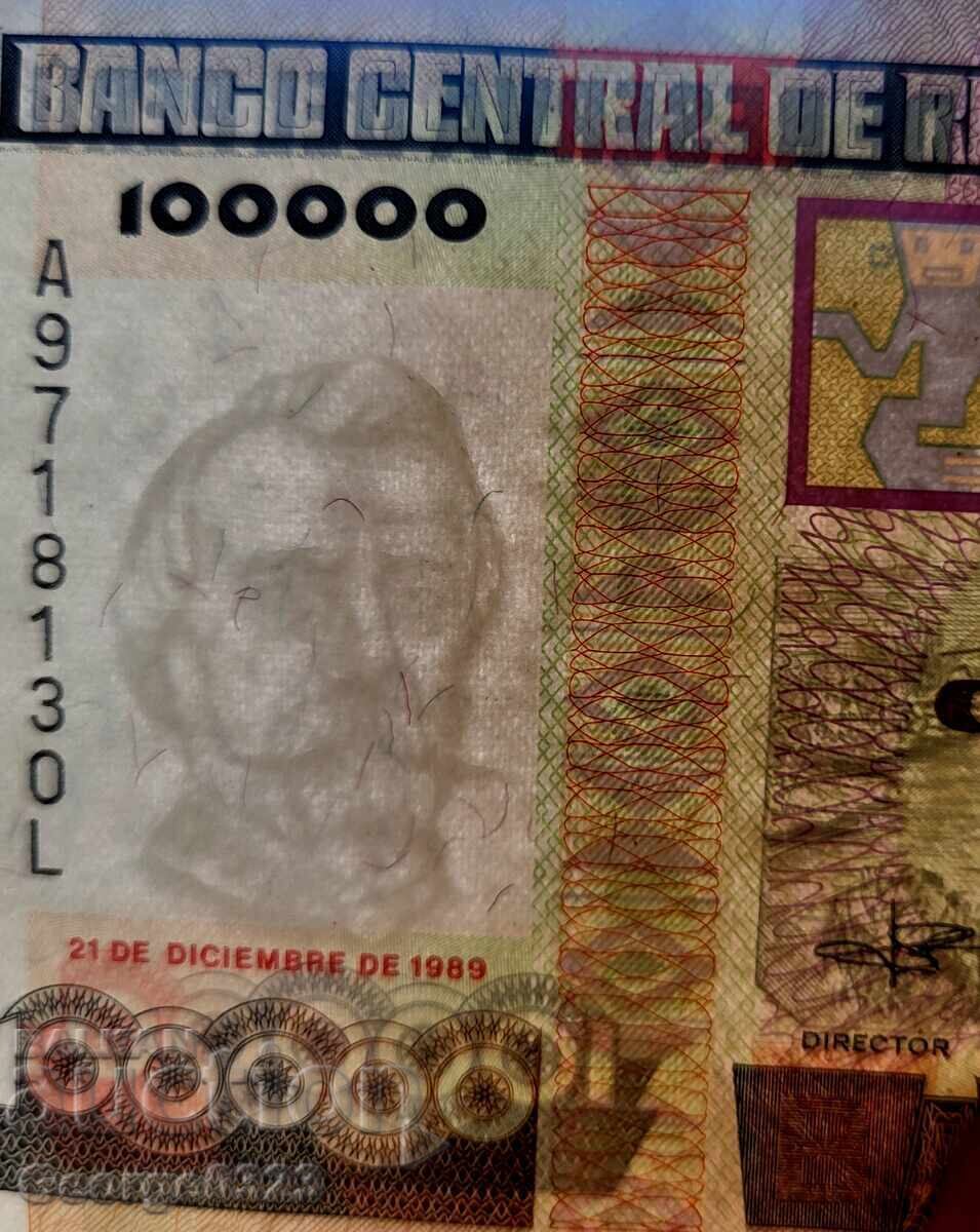 Auction  Peru 1989 100000 Intis UNC New
