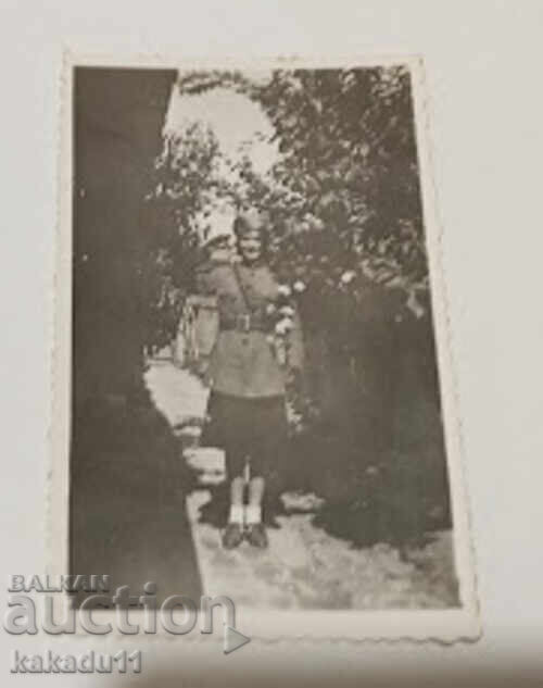1941 Uniform Photo of a Woman with price 4.90 BGN | € 2.51 1941 Uniform Photo of a Woman with price 4.90 BGN | € 2.51