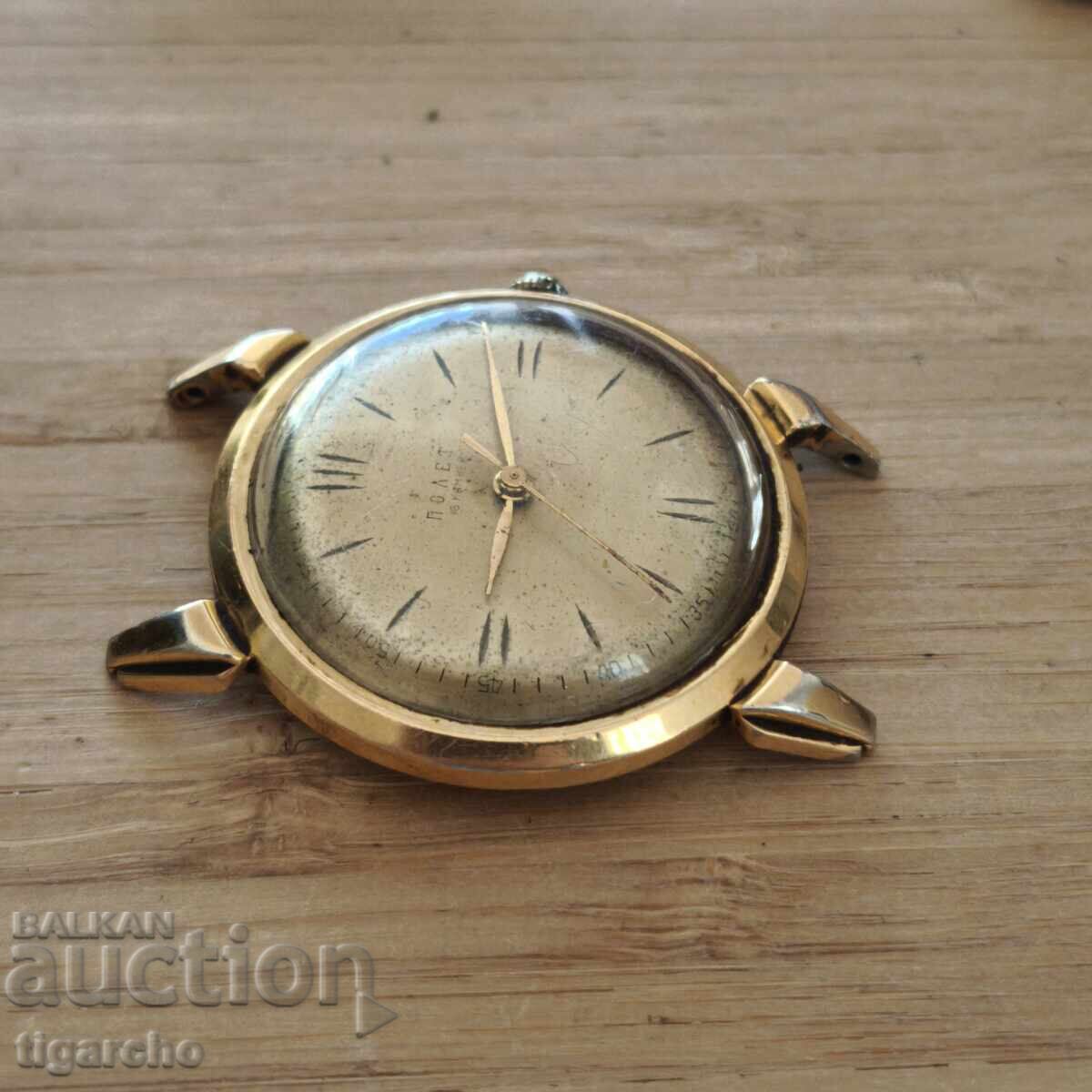 Auction Flight Clock Auction Flight Clock