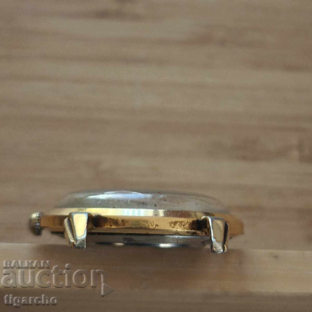 Livrarea Ceas de zbor