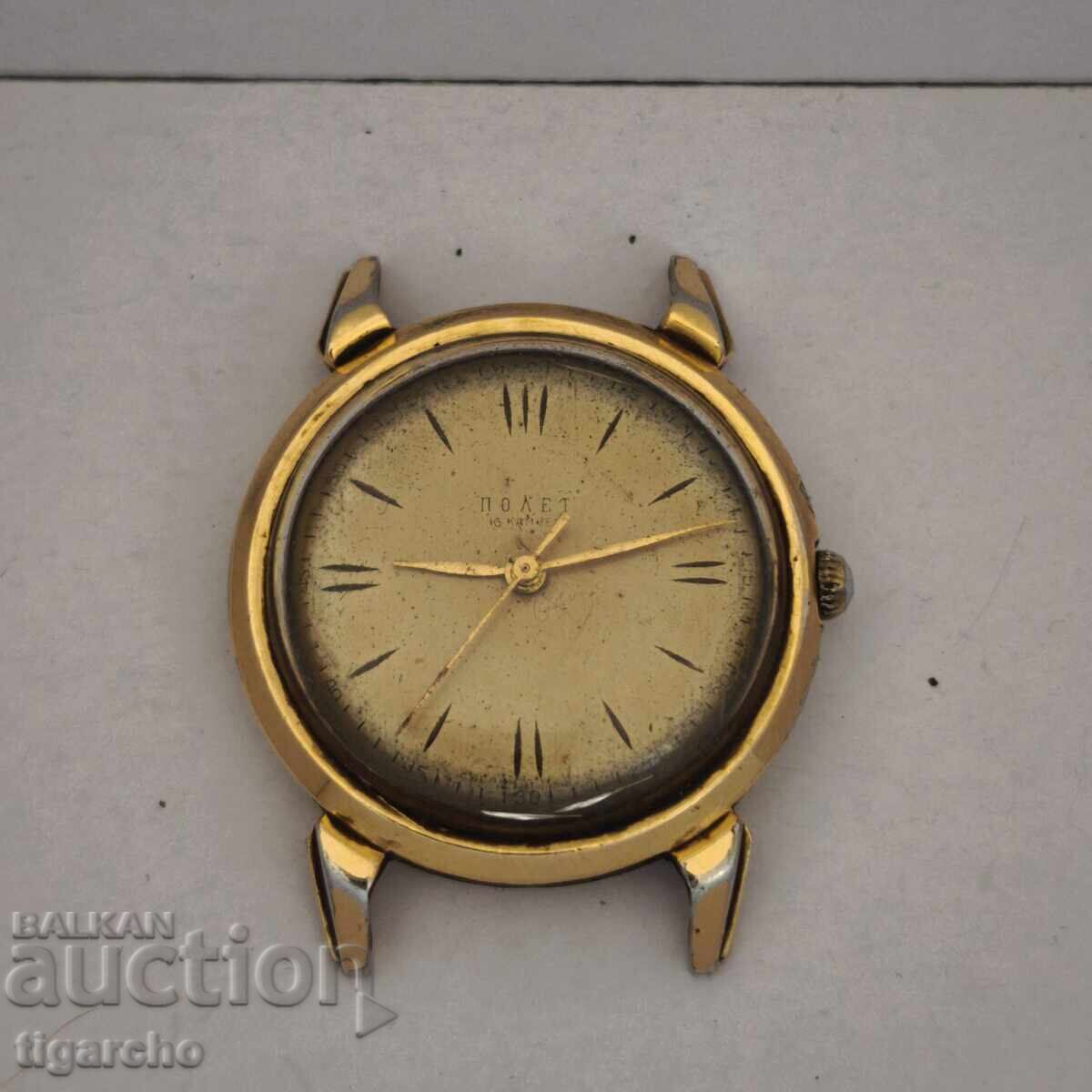 Flight Clock Flight Clock