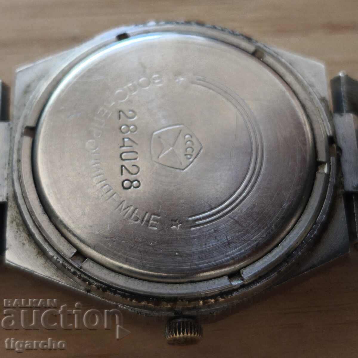 Часовник Слава кварц с цена 65.00 лв. | € 33.23 Часовник Слава кварц с цена 65.00 лв. | € 33.23