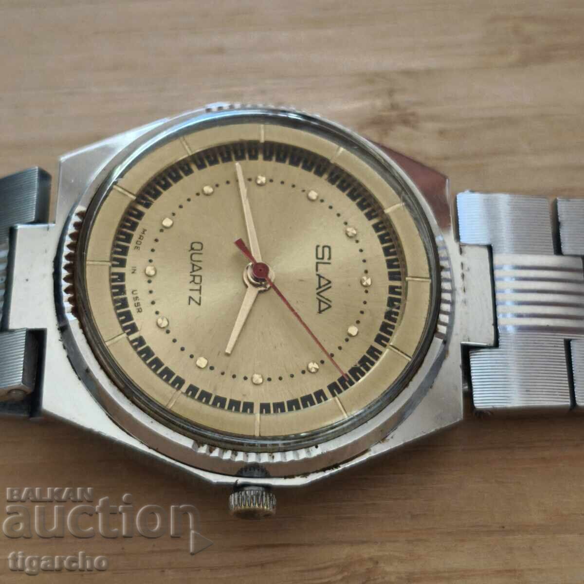 Часовник Слава кварц - 7 Часовник Слава кварц - 7