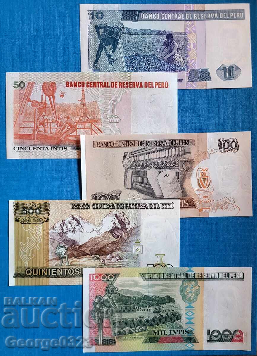 Peru 5 piece set 1987 1988 10 50 100 500 1000 Intis UNC New with price 11.99 BGN | € 6.13