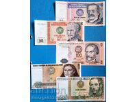 Peru 5 piece set 1987 1988 10 50 100 500 1000 Intis UNC New