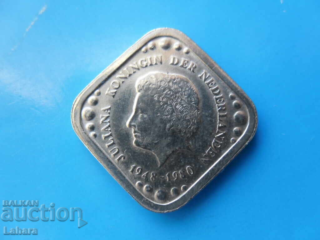 5 Cents 1980 Netherlands Antilles, Netherlands 5 Cents 1980 Netherlands Antilles, Netherlands