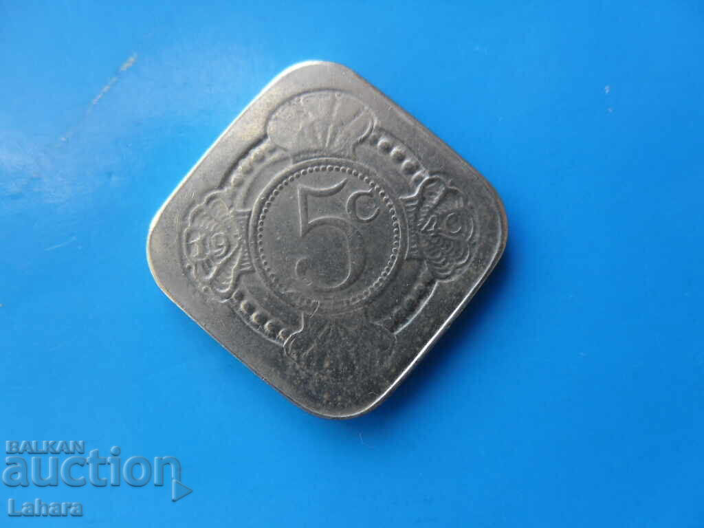 5 цента 1970 г. Холандски антили , Холандия с цена 12.00 лв. | € 6.14 5 цента 1970 г. Холандски антили , Холандия с цена 12.00 лв. | € 6.14