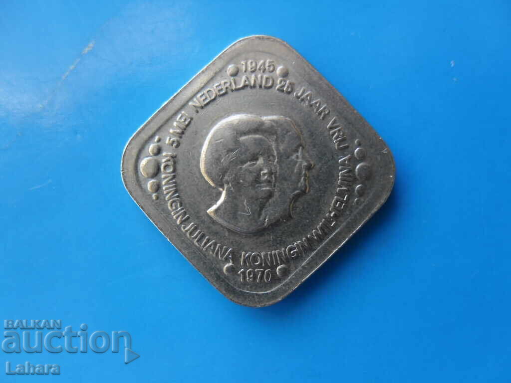 5 цента 1970 г. Холандски антили , Холандия 5 цента 1970 г. Холандски антили , Холандия