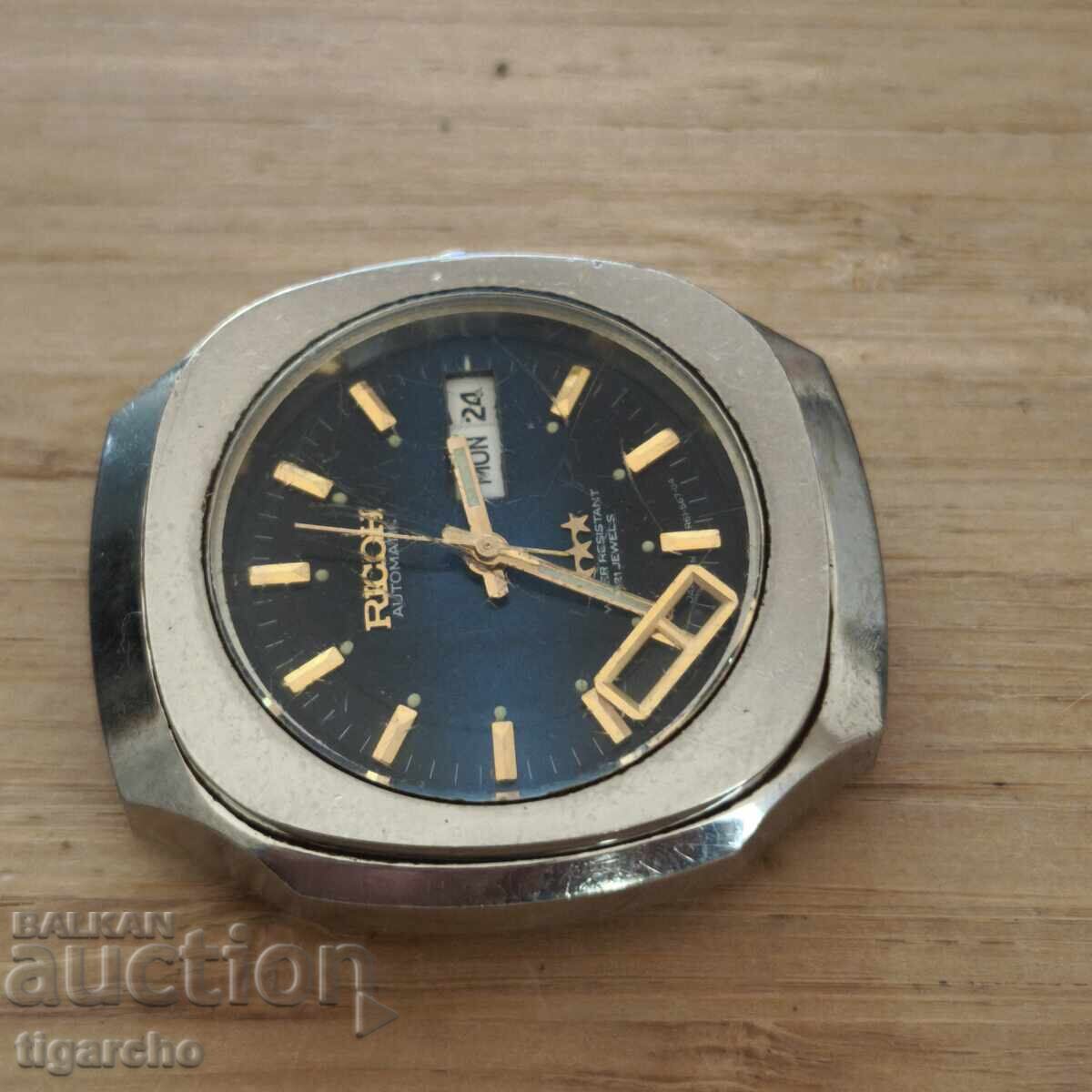 Δημοπρασία Ρολόι RICOH