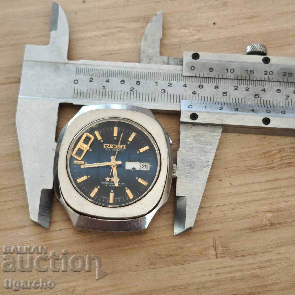 Παράδοση Ρολόι RICOH