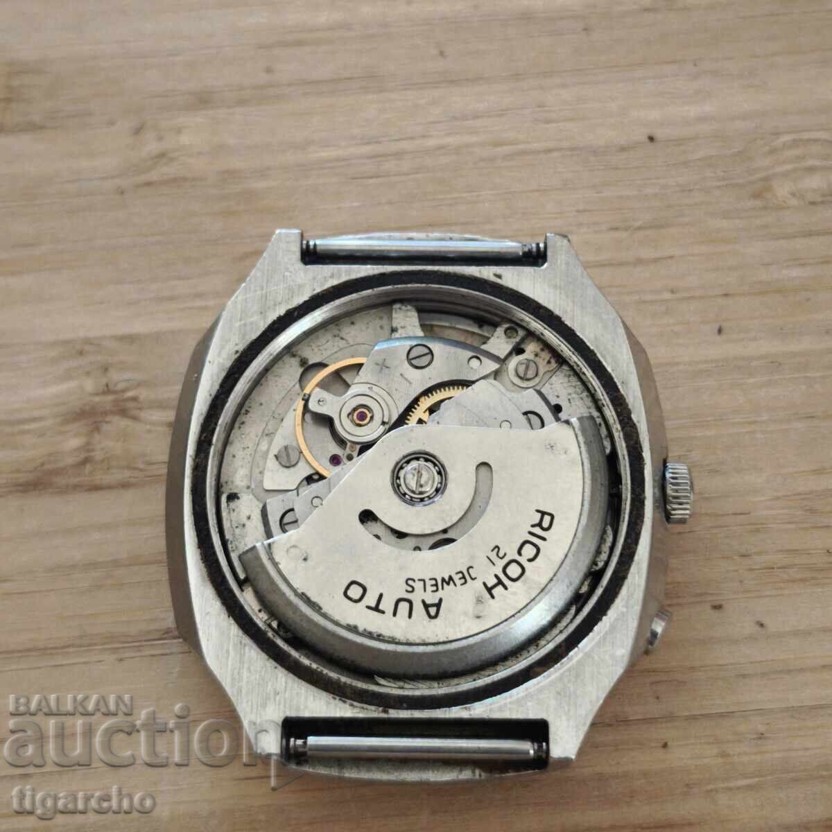 Ρολόι RICOH - 6