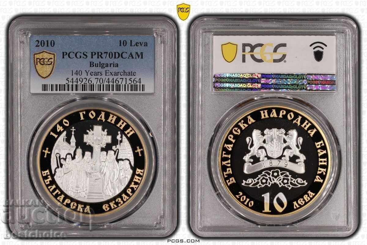 10 leva 2010, silver, PR70DCAM, 140 g. Bulgarian Exarchate
