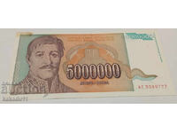 Yugoslavia 5,000,000 1993