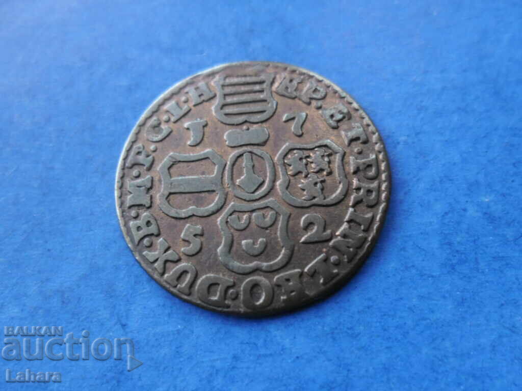 1 Liard 1752. Liège Bishopric with price 36.00 BGN | € 18.41