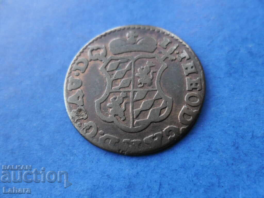 Delivery of 1 Liard 1752. Liège Bishopric