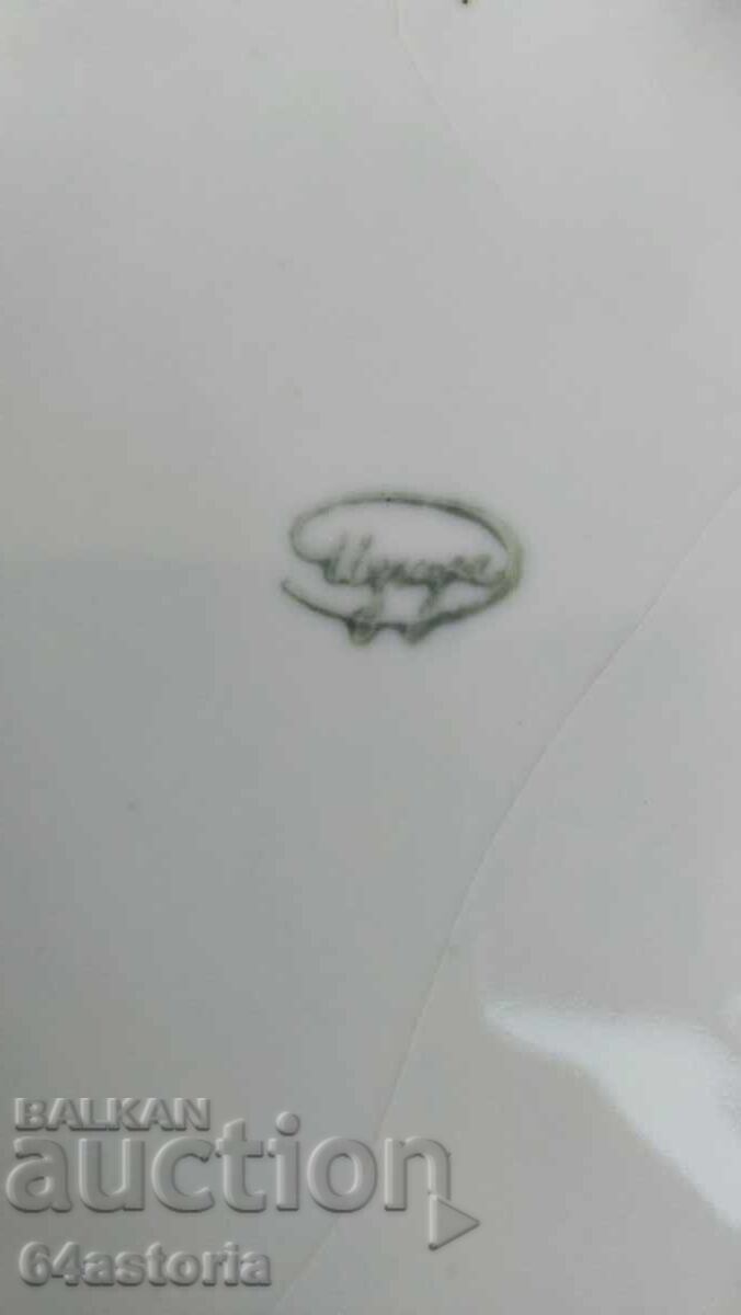 Isida, Porcelain, jars, spices, royal, service set - 6