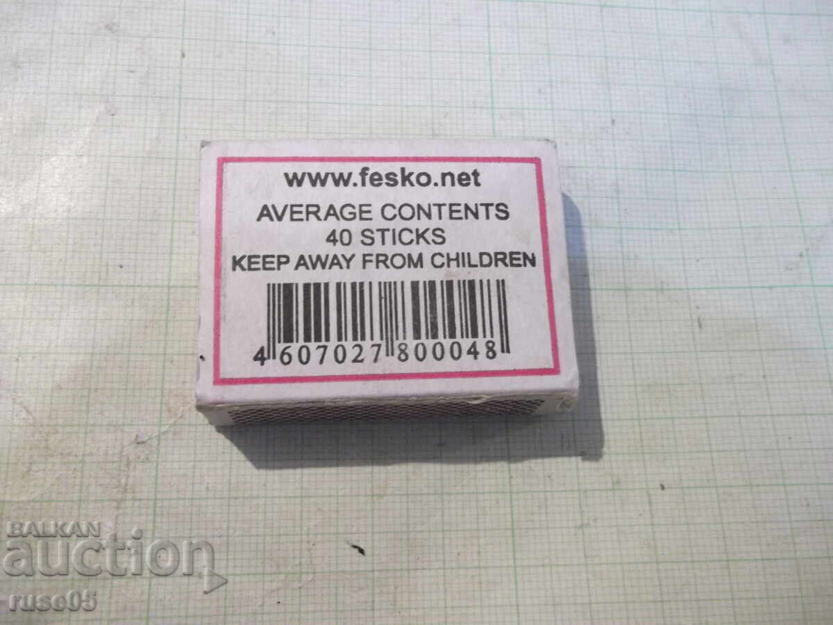 Chibrituri "ZEBRA" noi cu preț 1.00 BGN | € 0.51