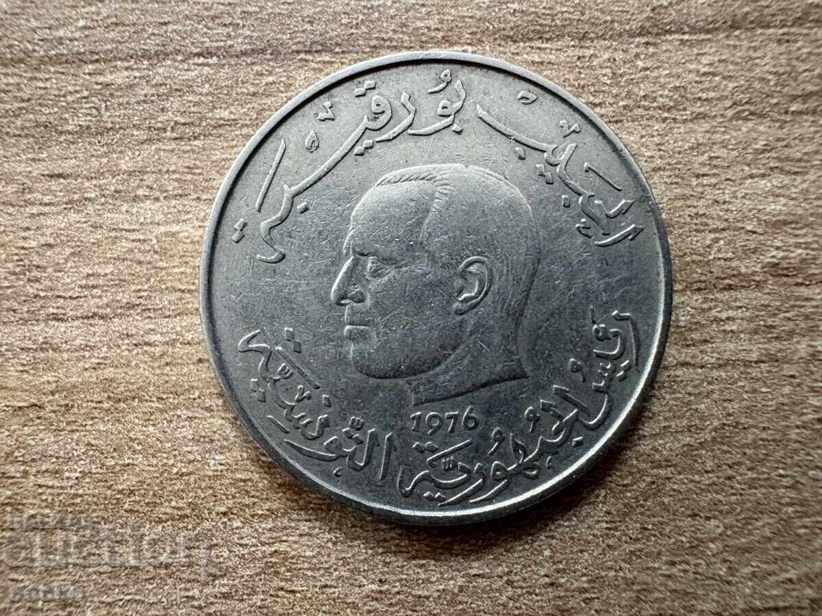Tunisia - 1 Dinar (1976) with price 0.75 BGN | € 0.38 Tunisia - 1 Dinar (1976) with price 0.75 BGN | € 0.38